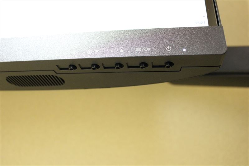 PC/タブレット ノートPC PHILIPS 278E1A/11 レビュー】4K 27インチモニターで最安級 - ロンダラボ！