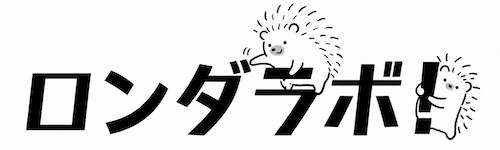 ロンダラボ！